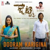 Dooram Karigina (From "Jetty") Sid Sriram,Karthik Kodakandla Song Download Mp3