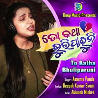 To Katha Bhuliparuni Aseema Panda Song Download Mp3