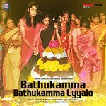 Bathukamma Bathukamma Uyyalo songs mp3