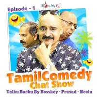 Talku Backu, Episode 1 (Ghosts) Bosskey,Prasad,Neelu Song Download Mp3