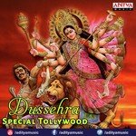 Navadurga (From "Jaganmatha") Usha Song Download Mp3