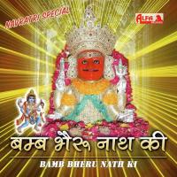 Mhara Bhomiya Ji Aayoda Bhakta Ko Maan Rakh Jo Bhawani Singh Gurjar Song Download Mp3