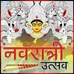 Tulja Bhawani (From "Aai Tulja Bhawani") Anuradha Paudwal Song Download Mp3