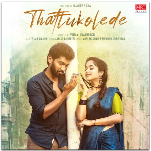 Thattukolede Sindhuja Srinivasan,Vijai Bulganin Song Download Mp3