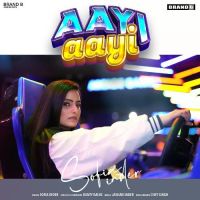 Aayi Aayi Sofia Inder Song Download Mp3