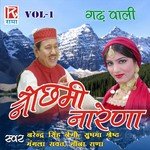 Kvi Sundo Meri Narinder Singh Negi,Meena Rana Song Download Mp3