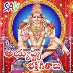 Ayyappa Bhakti Geethallu songs mp3