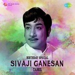 Kanna Neeyum Naanuma (From "Gouravam") T.M. Soundararajan Song Download Mp3