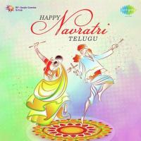 Jananee Varadaayini (From "Bhaktha Prahlada") S. Janaki Song Download Mp3