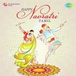 Navarathiri (From "Navarathiri") P. Susheela Song Download Mp3