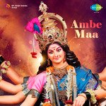 Mata Teri Jyot Main Jagaun Din Raat (From "Ambe Maa Jagdambe Maa") Dilraj Kaur,Suresh Wadkar Song Download Mp3