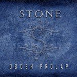 Obosh Prolap Stone Song Download Mp3