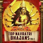 Teri Nis Din Jyot Jalaun Nauratein Aaye Maa Kavita Paudwal Song Download Mp3