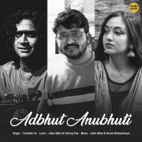 Adbhut Anubhuti Oendrila De Song Download Mp3