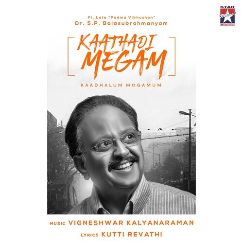 Kaathadi Megam S. P. Balasubrahmanyam Song Download Mp3