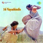 16 Vayathiniley songs mp3