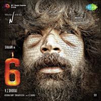 Thedukindrathae Haricharan Song Download Mp3