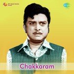 Oru Naal Iravu Orumani L.R. Eswari Song Download Mp3