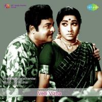 Kaaathoduthaan Naan Various Artists Song Download Mp3