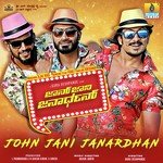 Onde Thayi Makkalu Sreya Jayadeep Song Download Mp3