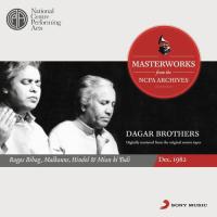 Raga Mian Ki Todi Dagar Brothers Song Download Mp3
