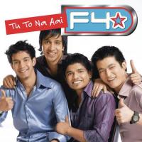 Ek Ajnabee Haseena Se F-4 Song Download Mp3