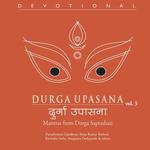 Durga Upasana, Vol. 3 songs mp3