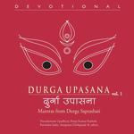 Durga Upasana, Vol. 1 songs mp3