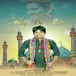 Ishq Di Reet Vaneet Khan Song Download Mp3