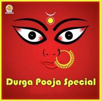 Durga Pooja Special songs mp3