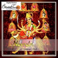 Celebration Of Navratri Raj Mahajan Song Download Mp3