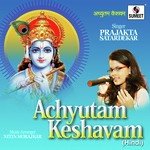 Achyutam Keshvam Female Prajakta Satardekar Song Download Mp3