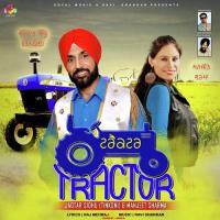 Tractor Jagtar Sidhu,Manjeet Sharma Song Download Mp3