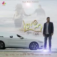 Old Love Rajvir Dhillon Song Download Mp3