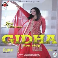 Gidha Non Stop Jyoti Sharma Song Download Mp3
