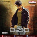 ISM songs mp3
