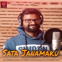 Sata Janamaku Sabisesh Mishra Song Download Mp3
