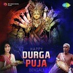 Happy Durga Puja songs mp3