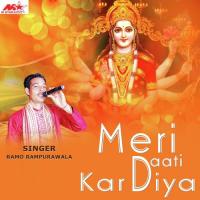 Meri Daati Kar Diya Ramo Rampurawala Song Download Mp3