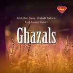 Nazane Mana Tu Asumi Baloch Song Download Mp3