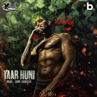 Yaar Huni Kambi Song Download Mp3