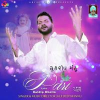 Pari Kuldeep Mannu Song Download Mp3