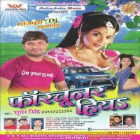 Fortuner Hiya songs mp3