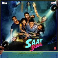 Chhap Tilak Kirti Sagathia Song Download Mp3