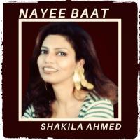 Abh Kise Chahen Shakila Ahmed Song Download Mp3