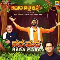 Nara Mara (From "Amara Chitra Katha") Vijay Prakash,Hamsalekha Song Download Mp3
