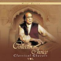 Thumri In Raga Desh (Umad Ghumad Ghir Ayo Ri Sajni Badra) Mehdi Hassan Song Download Mp3