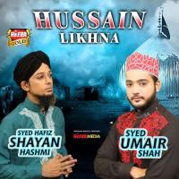 Hussain Likhna songs mp3