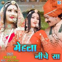 Mehla Niche Sa Chitra Soni Song Download Mp3