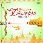 Happy Dussehra - Marathi songs mp3